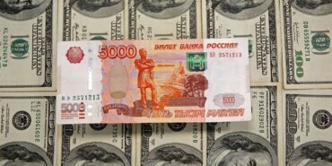 101103537-ruble.jpg