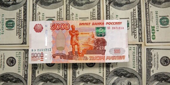 101103537-ruble.jpg